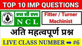 NCL TOP 10 MOST IMPORTANT QUESTION SERIES BY TECHNICAL MCQ | CLASS -6