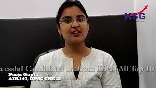 Pooja Gupta, AIR 147, UPSC CSE 2018 19, KSG India