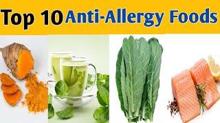 Top 10 Anti-Allergy Foods|foods to fight allergies Naturally|Best healthy  food |kcure