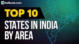 Top 10 Largest States in India by Area | Geography Class for SSC CHSL 2020 & RRB NTPC