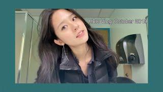 UBC vlog October 2019
