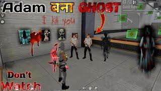 Real Ghost in Free Fire | training ground bug | free fire ghost