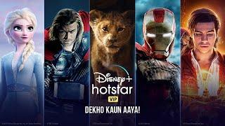 Disney+ Hotstar VIP | In Hindi | Streaming Now