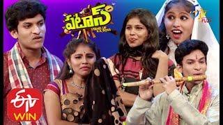 Patas | Asia & Praveen Top 10 Performances | 13th April 2020 | ETV Plus