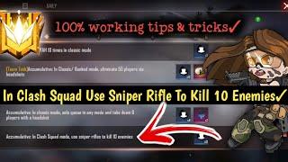 In Clash Squad Use Sniper Rifles To Kill 10 Enemies | How To Use Sniper Rifles In CS | Free Fire