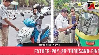 father pay 26 thousand fine for son