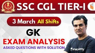 SSC CGL (3 March 2020, All Shifts) GK | CGL Tier-1 Exam Analysis & Asked Questions