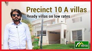 Precinct 10 A villas , ready villas on low rates