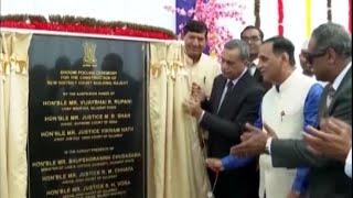 Laid foundation stone for construction of New District court building at Rajkot | DISTRICT NEWS| 01-