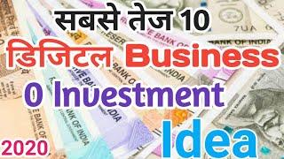 Top 10 Online Business Without Investment  | Earn 1 Lakh/months | Home Business