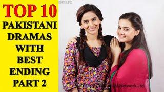 Top 10 Pakistani Dramas With Best Ending Part 2