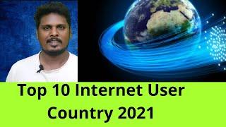 | Top 10 Internet User Country 2021 | in Tamil | Black Sun Bhashan