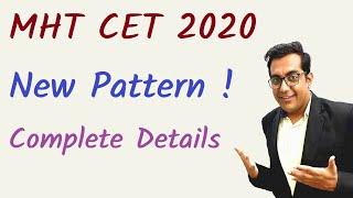 MHT CET 2020 BIGGEST UPDATE : MHT-CET 2019-2020 Full Details | How to prepare for MHT-CET 2020