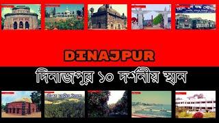 Dinajpur District Tourist Place | NS TOP 10 | Bangladesh Travel | Dinajpur Historical Place