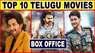 Top 10 Highest Grossing Telugu Movies of All Time | Lifetime Box Office Collection | Filmi FryDay