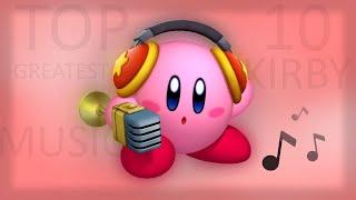 Top 10 Kirby Music Of All Time