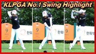 차세대 LPGA No.1 "최혜진" 보기만해도 연습되는 필드플레이와 슬로우모션 하이라이트(KLPGA No.1 HyeJin Choi Field Play Highlight)