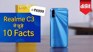 Realme C3 top 10 facts [Hindi - हिन्दी]