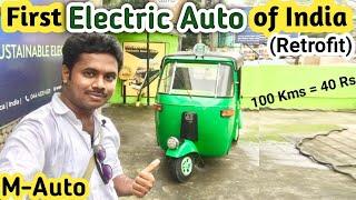 First Electric Auto Service of India (Retrofit) || M-Auto || Chennai Vlogger - Tamil