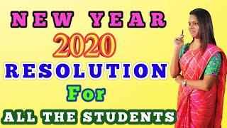 NEW YEAR 2020 RESOLUTION FOR ALL THE STUDENTS | 10TH | 11TH | 12TH