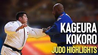 KAGEURA Kokoro Judo Highlights 影浦心柔道ハイライト