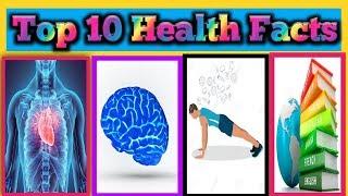 Top 10 Health facts | General Facts | Real facts