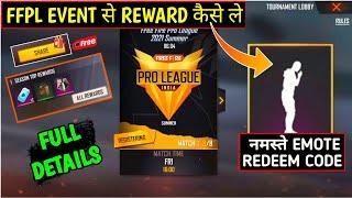 FREE FIRE PRO LEAGUE EVENT FREE FIRE | FREE FIRE NEW EVENT 2 JUNE | FREE FIRE NEW UPDATE