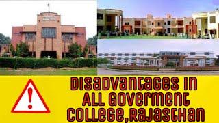 Disadvantages in Top Government Colleges,Rajasthan Under Reap 2020