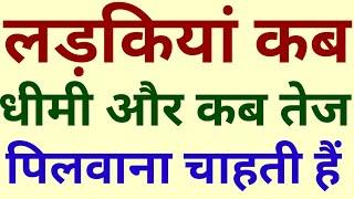 Top 10 GK in Hindi most important bnQuestions amazing question Part 22