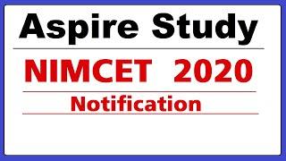 NIMCET 2020 Notification