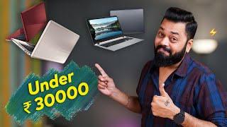 TOP 5 BEST LAPTOPS UNDER 30000 ⚡⚡⚡ Best Budget Laptops To Buy In 2019