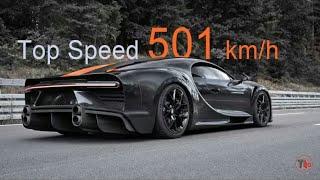 Top 10 Fastest Road Legal Cars in the world Fastest Car In World