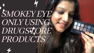 Easy Black Smokey Eye/10 minutes Party Ready/step by step/ maybelline Nude palette/ note foundation