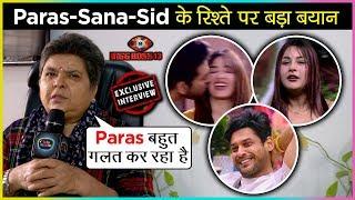 Madhurima Tuli's Mother SLAMS Shehnaz Gill On Love Triangle With Siddharth & Paras | Bigg Boss 13