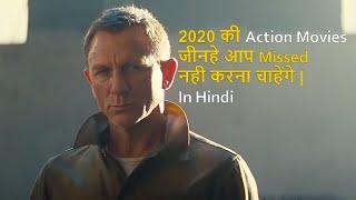 Top 10 Upcoming Action Movies 2020 | Movie You Never Want To Leave In Hindi