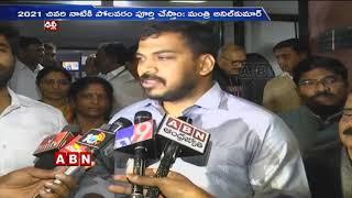 Minister Anil Kumar and YCP MPs Meet Central Minister Shekhawat in Delhi | ABN Telugu