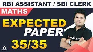 RBI Assistant 2020 | Maths | Expected Paper 35/35