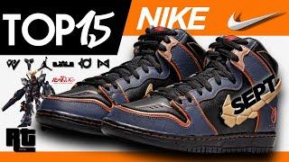 Top 15 Latest Nike Shoes for the month of September 2021 2nd week