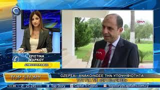 TOP STORY 10/01/20