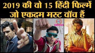 Best Bollywood films of 2019: Gully Boy, Chhichhore, Article 15, Sonchiriya, Bala के अलावा 10 और हैं