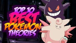 TOP 10 BEST POKEMON THEORIES || IN HINDI