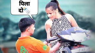 Madam De Do Prank On Scooty Girl (Twist) || Luchcha Veer