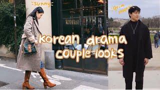 Korean Drama Couple Inspired Outfits in Paris