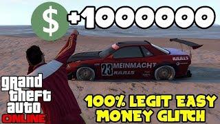 FASTER GTA 5 SOLO MONEY GLITCH - *SUPER EASY* - (Unlimited Money) MAKE MILLIONS NOW!