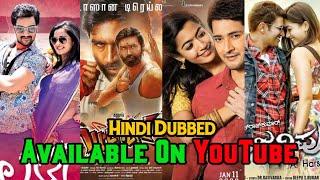 Top 11 New South Hindi Dubbed Movies | Now Available In YouTube | Sarileru Neekevvaru | Pattas 2020