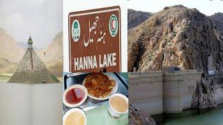 Top Most visited place in balochistn //Snow fall in hanna jheel  @samarshanawarfun club