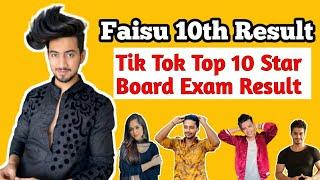 Top 10 Tik Tok Star Result | Faisu,Hasnain,Adnaan,Jannat Zubair,Riyaz Aly Board Exam Marks | Team 07