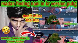 Finding nani in kr version|18+|madan pubg|madan live|madan|pubg madan