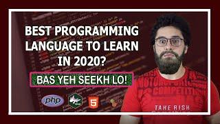 Best Programming Language to learn in 2020