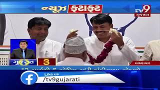 Top News Stories From Gujarat: 9/3/2020| TV9News